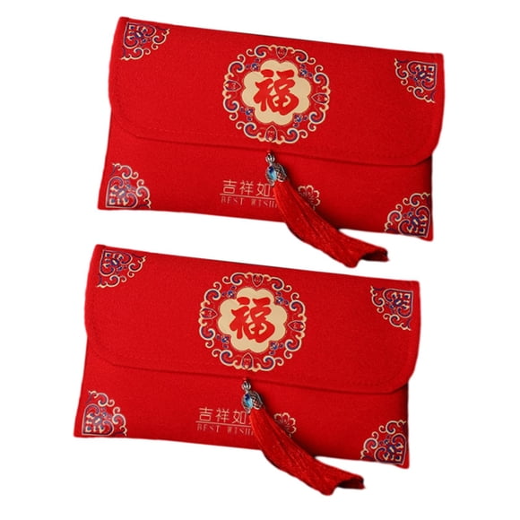 2x Año Nuevo Chino Bolsa Sobre Rojo Boda Para Dote Festival De Primavera De China Jixiang
