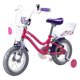 thumbnail image 3 of Bicicleta Infantil Beauty Aro 12 Fucsia/Lila, 3 of 4