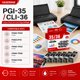 thumbnail image 2 of Pack de 6 Cartuchos de Tinta VASERINK PGI-35 CLI-36 Compatibles, 2 of 8