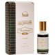thumbnail image 1 of Aceite de perfume Dukhni Majmua 786 Attar, 30 ml, en rollo, unisex, 1 of 6