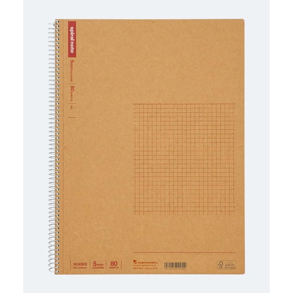 Cuaderno Maruman A4 160 páginas Papel cuadriculado 5 mm