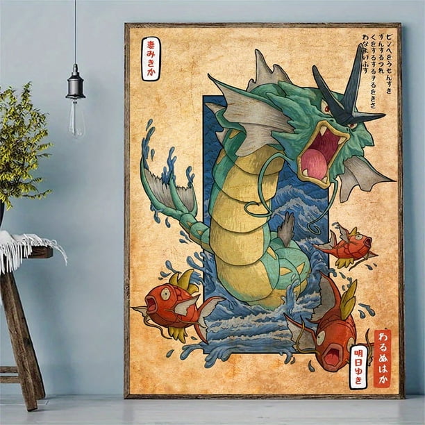 1 Pc Vintage Anime Poster, Sea Wave Taiji Fish Dragon Canvas Painting, Japanese Style, Wall Art, For Kitchen Room Decor