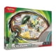 thumbnail image 1 of Cartas Cyclizar Ex Vbox Inglés, 1 of 3
