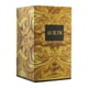 thumbnail image 5 of Perfume Ajmal Aurum EDP para mujer 75 ml, 5 of 6
