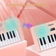 thumbnail image 4 of Teclado Piano Raimy Kids 37 teclas con 2 altavoces para niños de más de 3 años, 4 of 7