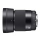 thumbnail image 5 of Lente Sigma 30 mm F1.4 DC DN | C para montura EF-M negra, 5 of 7
