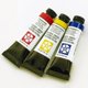 thumbnail image 3 of Set de Acuarelas DANIEL SMITH Extra Fino 3 tubos de 15 ml, 3 of 4