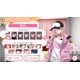 thumbnail image 5 of Videojuego Funbox Media Otoko Cross Naked Remix 2, 5 of 9