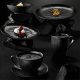 thumbnail image 2 of Set 6 platos 20cm carbon lugano, 2 of 3