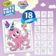 thumbnail image 3 of Set para Colorear Crayola Color Wonder Unicreaturas con 18 Páginas, 3 of 7