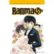 thumbnail image 1 of Ranma 1/2 nº 19/19, 1 of 2