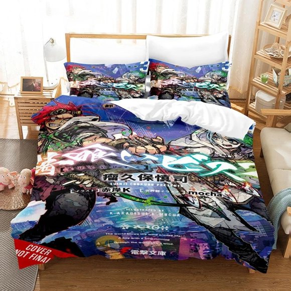 Bed Sheet Sabikui Bisco Bedding Set Bed Set Adult Kid Bedroom Duvetcover Sets