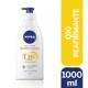 thumbnail image 1 of Crema Corporal Q10 Reafirmante x 1000 mL Crema, 1 of 2