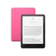 thumbnail image 1 of Kindle Paperwhite 2024 16 Gb - Raspberry, 1 of 3