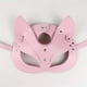 thumbnail image 1 of 1pc Faux Leather BDSM Eye Mask for Adult Couples - Perfect for Cosplay and Party Costumes, 1 of 3
