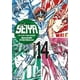 thumbnail image 1 of Manga Saint Seiya Ed. Kanzenban 14, 1 of 2
