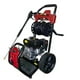 thumbnail image 4 of Hidrolavadora A Bencina Industrial 7,5 Hp 12 Metros Maguera, 4 of 4