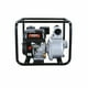 thumbnail image 1 of Motobomba Loncin 3” x 3” 5,5 HP LC80ZB20-3.1QA | 1000 L/min Bomba de Agua a Gasolina, 1 of 3