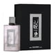 thumbnail image 2 of Kayaan Classic Edp 100ml, 2 of 2
