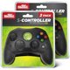 thumbnail image 1 of Mando Old Skool tipo S con cable – Pack de 2, 1 of 6
