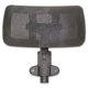 thumbnail image 1 of Reposacabezas de oficina Lorell Mesh con respaldo alto negro para silla Hi-Back, 1 of 4