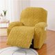 thumbnail image 1 of Xiao Hua Funda Elástica de Tela jacquard para Reclinable Grande, Funda de Reclinable Elástica Engrosada Completamente Envuelta, Asiento Individual, Amarillo, 1 Pieza, 1 of 4