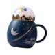thumbnail image 1 of Linda Taza Astronautas Creative Placentera Divertida Para Amigos Para Niños Valentines Regalo Azul Oscuro, 1 of 5
