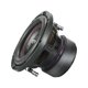 thumbnail image 5 of Subwoofer para Auto Seventour 8" Dual 4 Ohm 700W Potencia Máxima, 5 of 5