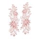 thumbnail image 5 of 2 Apliques De Encaje Con Bordado De Flores Para Boda, Vestido De Fiesta, Ropa Rosa, 5 of 5