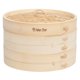 thumbnail image 1 of Vaporizador de alimentos Helen's Asian Kitchen, bambú, 2 niveles, 25 cm, 1 of 9