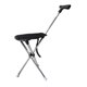 thumbnail image 1 of Bastón Con Asiento Bastones De Trekking Plegables Silla De Bastón Para Escalar Cola Adultos Blanco, 1 of 5