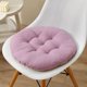thumbnail image 1 of suxuMhao Cojines de Asiento, 1 Pieza Cojín de Asiento Morado (15.75X15.75in) - Cojín para Silla de Oficina, Cojines de Asiento para Sillas de Oficina, Cojín de Asiento Giratorio para Silla, Cojín, 1 of 4