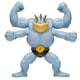 thumbnail image 2 of Feature Figura Machamp 97917, 2 of 2