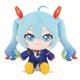 thumbnail image 1 of Peluche Bandai Namco NUI de 21 cm Gundam x Hatsune Miku, 1 of 2