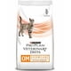 thumbnail image 1 of Pro Plan Feline Veterinary Diets OM Obesity 1.5 Kg, 1 of 2