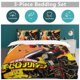 thumbnail image 5 of My Hero Academia Duvet Cover Set 3-Piece Bedding Set Soft Warm And Comfortable Soft Bed Set for Bedroom All Season, 5 of 5