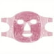 thumbnail image 1 of Rejuvenate Your Skin with a Hot/Cold Compress Gel Bead Facial Mask - Reduce Puffiness, Dark Circles, and Relieve Pressure & Headaches!, 1 of 4