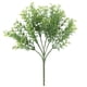 thumbnail image 2 of Arbol del té, rama decorativa, hojas verdes de 30 cm, 2 of 2