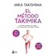 thumbnail image 1 of Libro El Método Takimika, 1 of 2