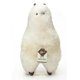 thumbnail image 2 of Alpaca de Peluche AlpacaNext 46 cm Blanco Hipoalergénico, 2 of 9