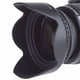 thumbnail image 3 of Parasol para lente Big Mike's BM tipo tulipán 55 mm 58 mm para Nikon, 3 of 7