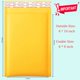 thumbnail image 2 of Sobre packbabol amarillo 15 × 25 cm – paquete de 50 unidades, 2 of 6