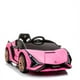 thumbnail image 1 of Lamborghini Bateria Rosado, 1 of 3