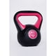 thumbnail image 2 of Kettle Bell Bicolor 8Lb Fucsia Fluor, 2 of 5