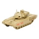 thumbnail image 5 of Modelo De Ensamblaje De Tanque 1/72, Modelo De Tanque De Vehículo, Juguete Para Niños Y Niñas, Regalo De Cumpleaños, Amarillo, 5 of 5