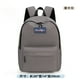 thumbnail image 1 of Backpack Casual Middle School Student Backpack Male High School Student Computer Bag Female College Student Bag, 1 of 3