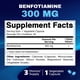 thumbnail image 3 of Suplemento Vitamático De Benfotiamina 300 Mg 90 Cápsulas, 3 of 3