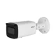 thumbnail image 1 of Camara Bullet IP Dahua 2MP IR60m IA Alarma Audio Mic 12v Poe IP67, 1 of 1