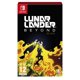 thumbnail image 1 of Lunar Lander Beyond Deluxe Para Nintendo Switch, 1 of 7