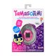 thumbnail image 3 of Digital Pet Tamagotchi Original Lots of Love con juego, 3 of 9